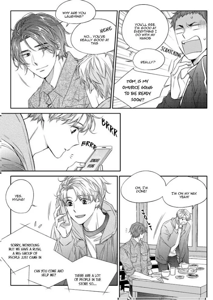 Unintentional Love Story - Chapter 22 Page 11
