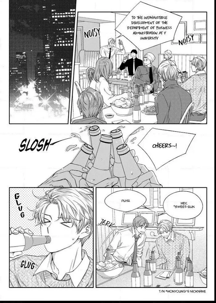 Unintentional Love Story - Chapter 23 Page 3