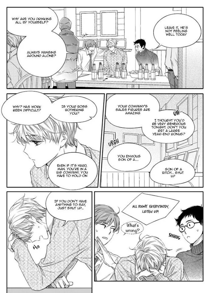 Unintentional Love Story - Chapter 23 Page 4