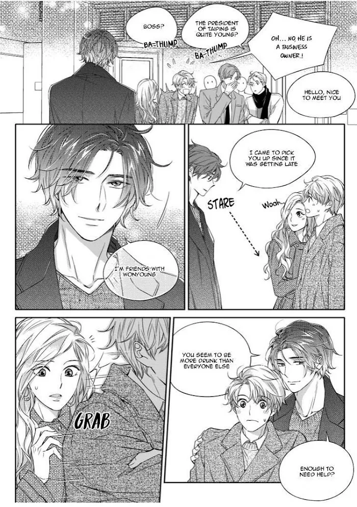 Unintentional Love Story - Chapter 23 Page 11