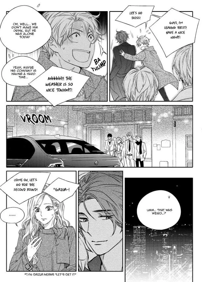 Unintentional Love Story - Chapter 23 Page 12