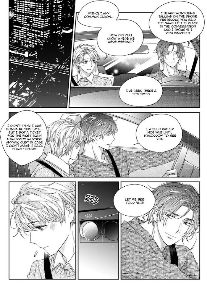 Unintentional Love Story - Chapter 23 Page 13