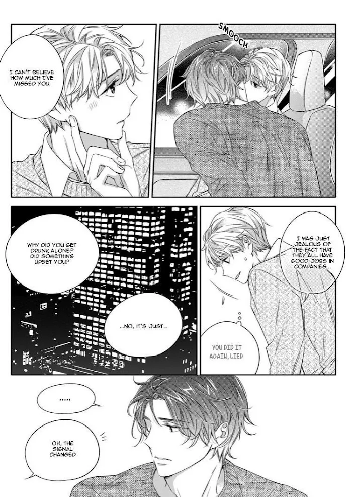 Unintentional Love Story - Chapter 23 Page 14