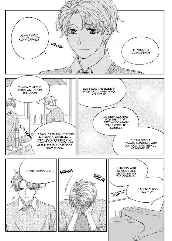 Unintentional Love Story - Chapter 23 Page 22
