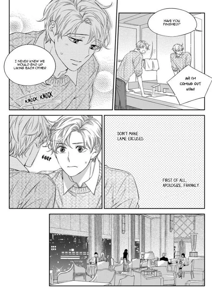 Unintentional Love Story - Chapter 23 Page 23