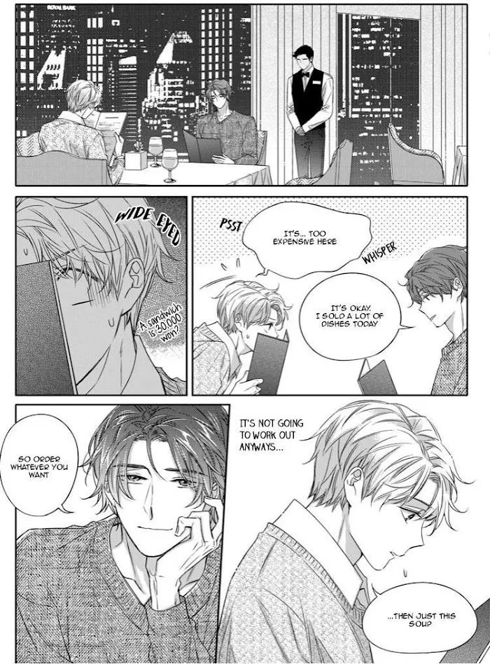 Unintentional Love Story - Chapter 23 Page 24