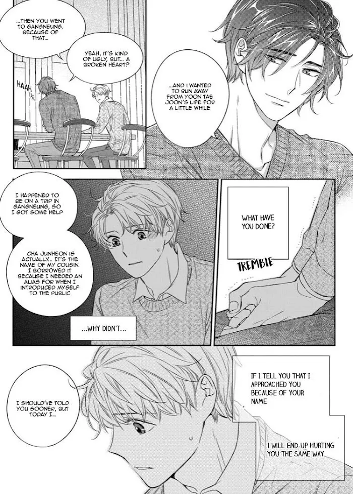 Unintentional Love Story - Chapter 24 Page 8