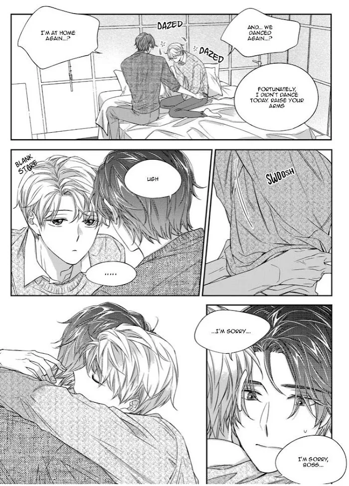 Unintentional Love Story - Chapter 24 Page 14