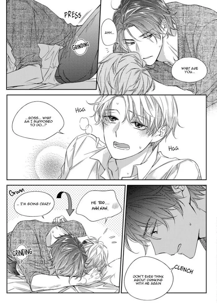 Unintentional Love Story - Chapter 24 Page 18