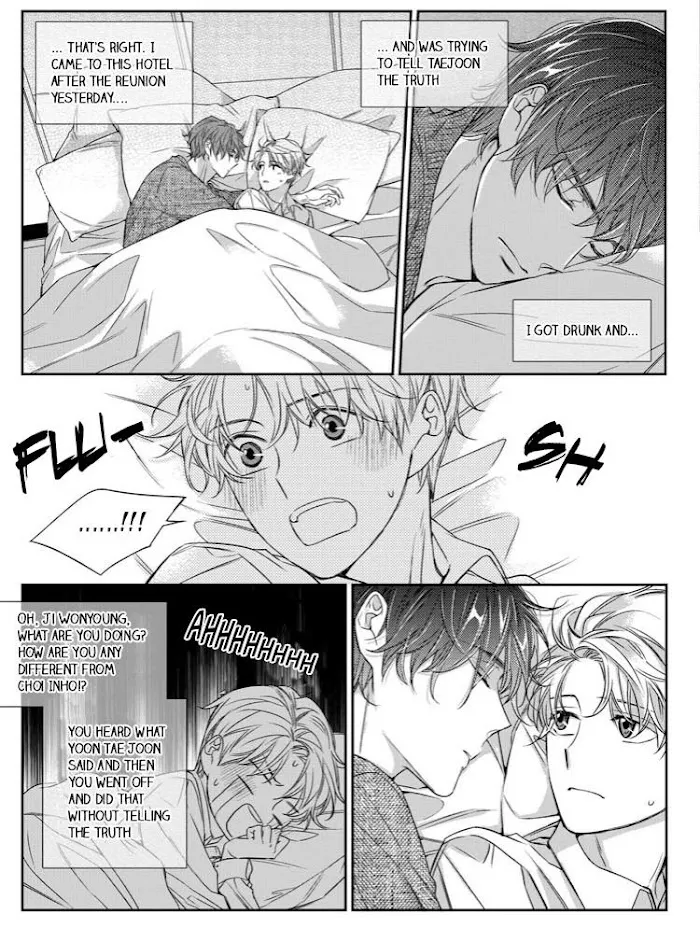 Unintentional Love Story - Chapter 24 Page 22