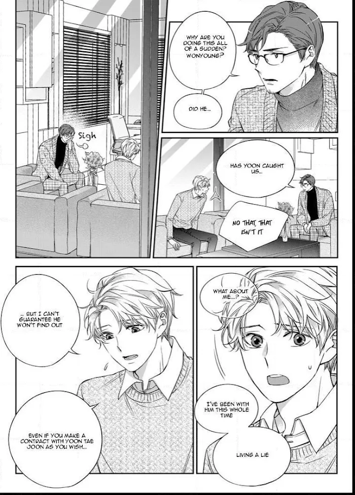 Unintentional Love Story - Chapter 25 Page 3