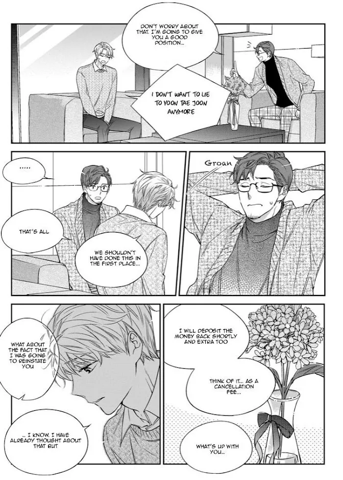Unintentional Love Story - Chapter 25 Page 4