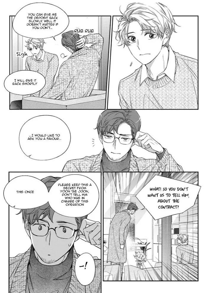 Unintentional Love Story - Chapter 25 Page 5