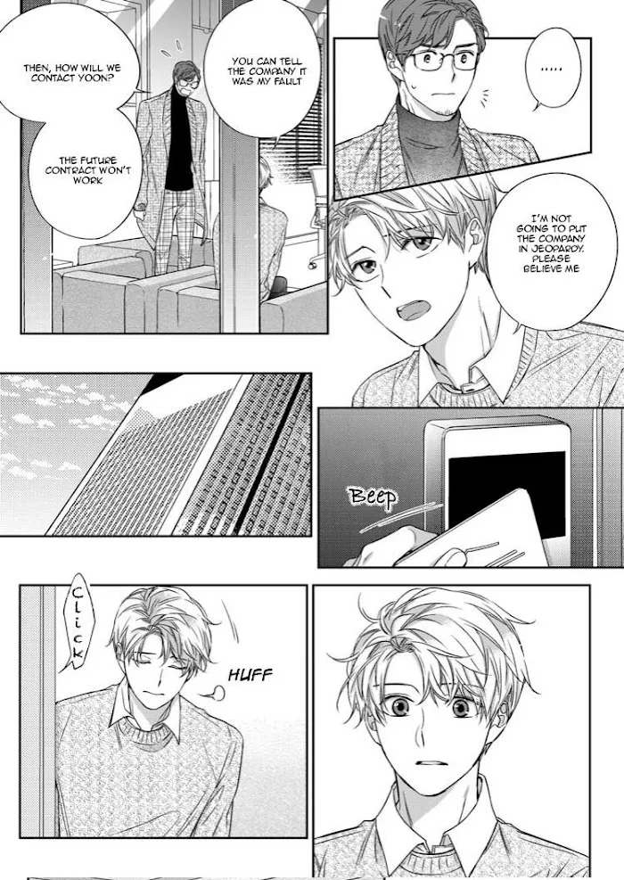 Unintentional Love Story - Chapter 25 Page 6