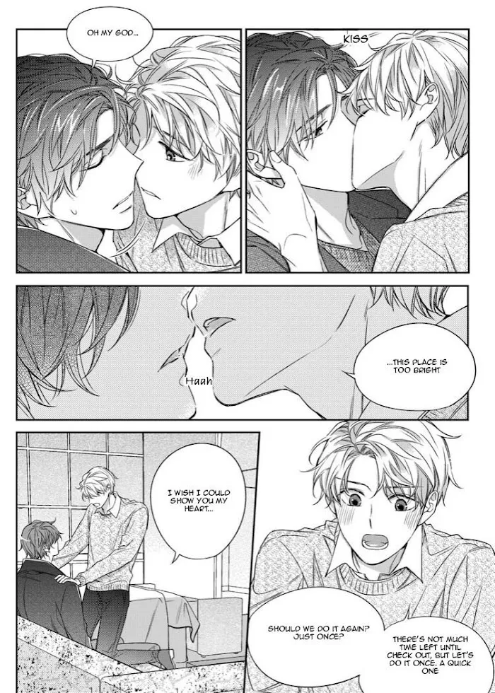 Unintentional Love Story - Chapter 25 Page 12