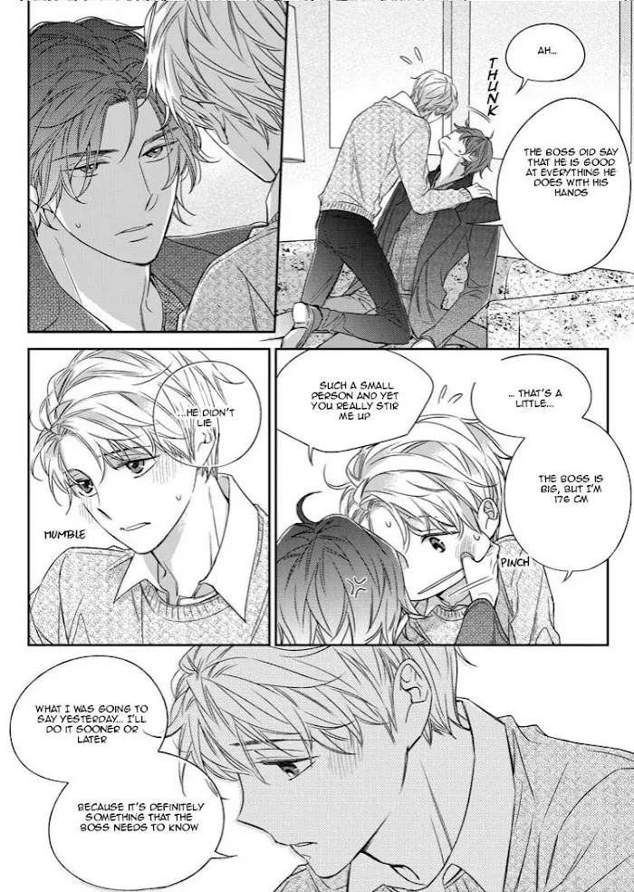Unintentional Love Story - Chapter 25 Page 13