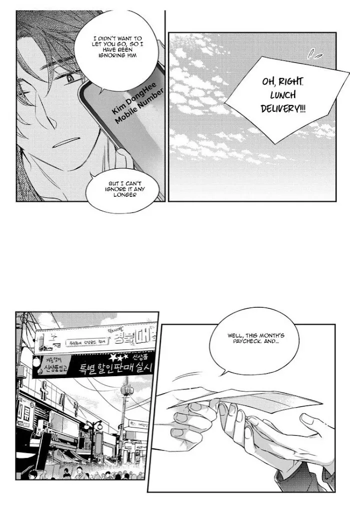 Unintentional Love Story - Chapter 25 Page 15