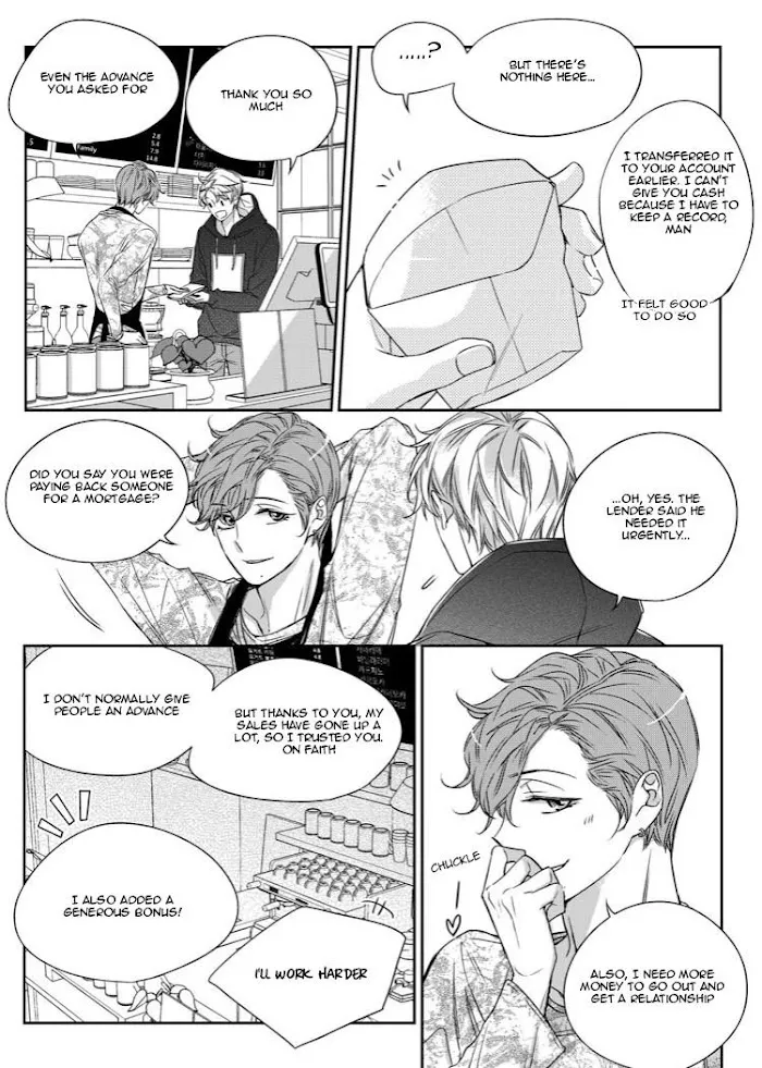 Unintentional Love Story - Chapter 25 Page 16