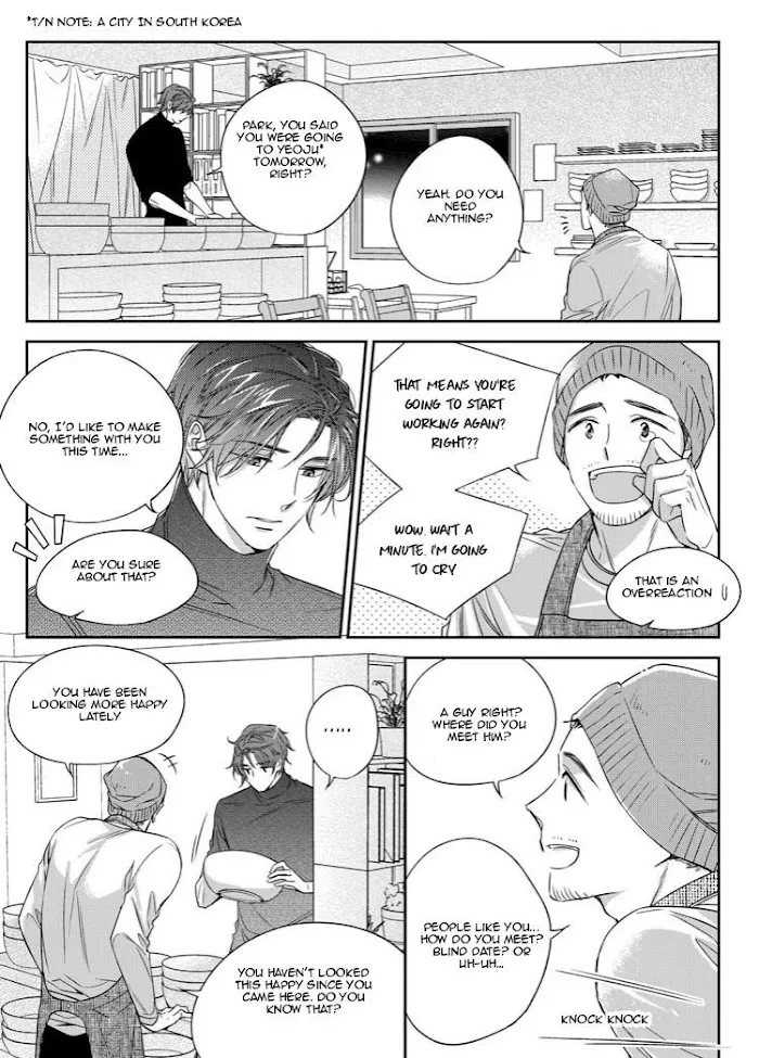 Unintentional Love Story - Chapter 25 Page 18