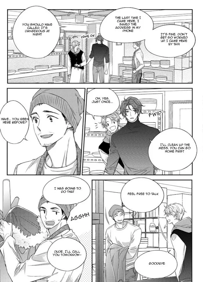 Unintentional Love Story - Chapter 25 Page 20