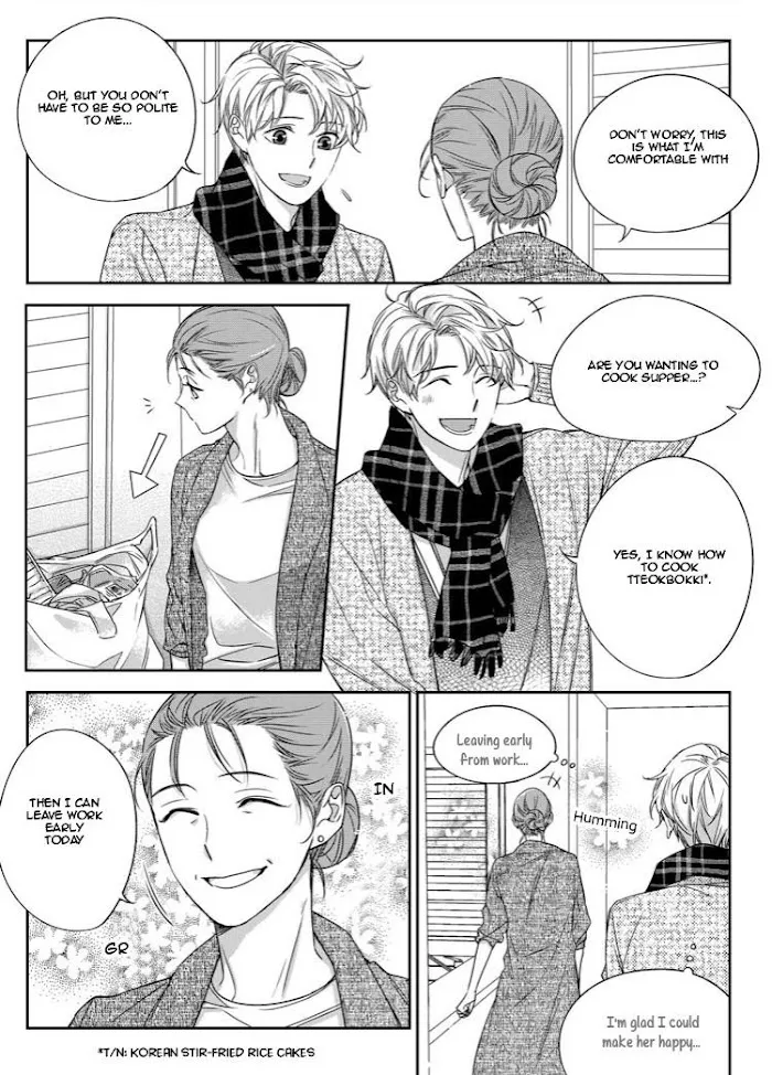 Unintentional Love Story - Chapter 26 Page 3