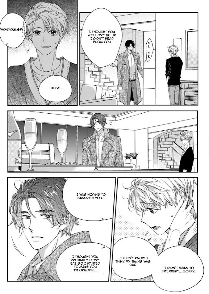 Unintentional Love Story - Chapter 26 Page 9