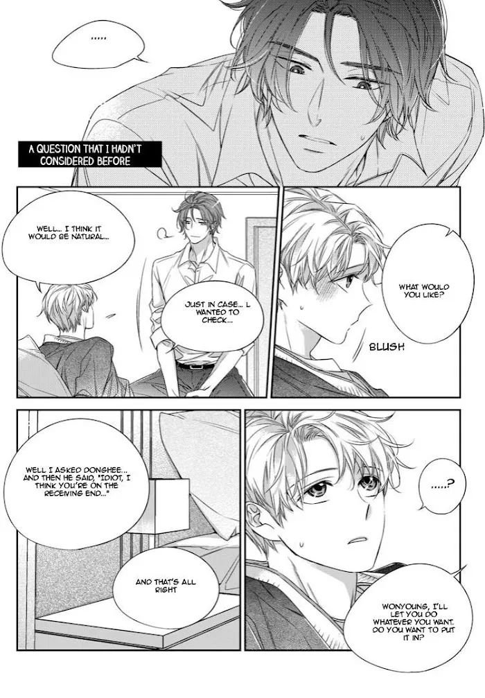 Unintentional Love Story - Chapter 26 Page 17