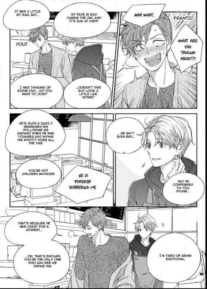 Unintentional Love Story - Chapter 27 Page 14