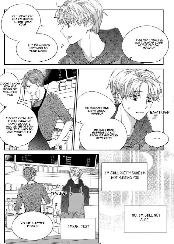 Unintentional Love Story - Chapter 27 Page 15