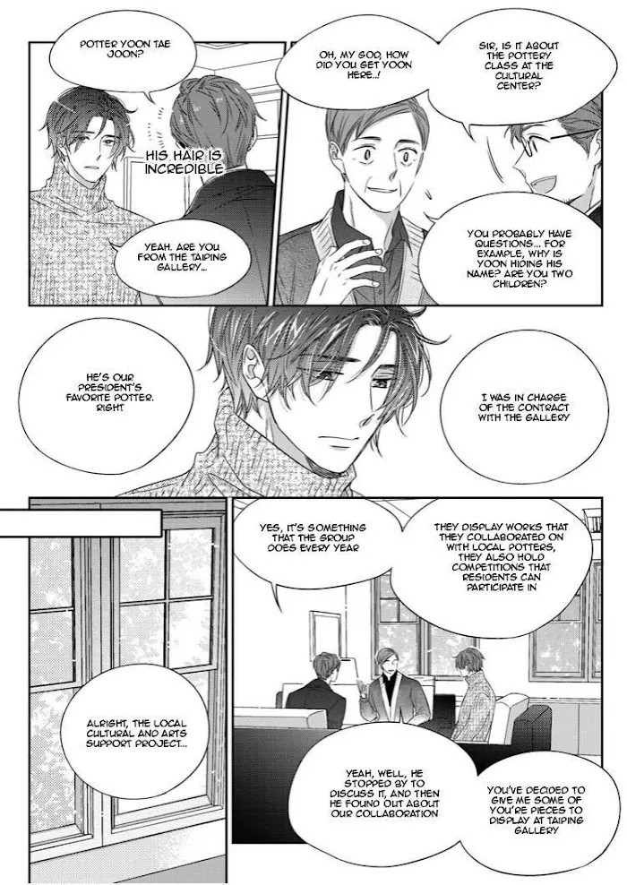 Unintentional Love Story - Chapter 27 Page 18