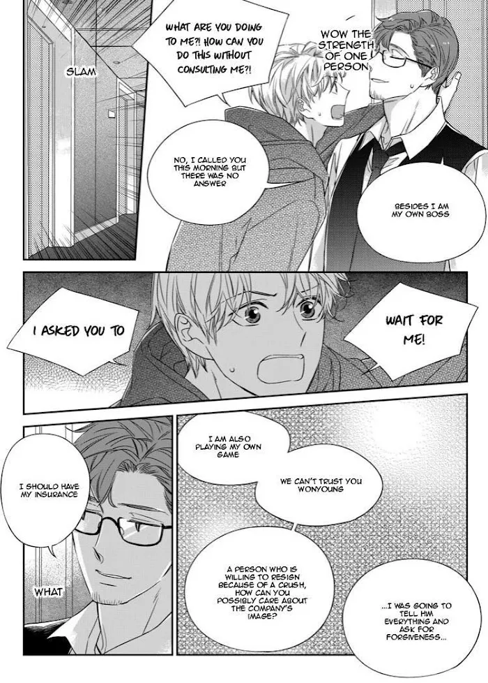 Unintentional Love Story - Chapter 27 Page 22