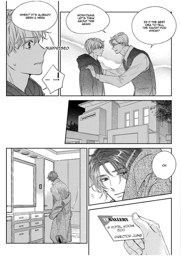 Unintentional Love Story - Chapter 27 Page 23