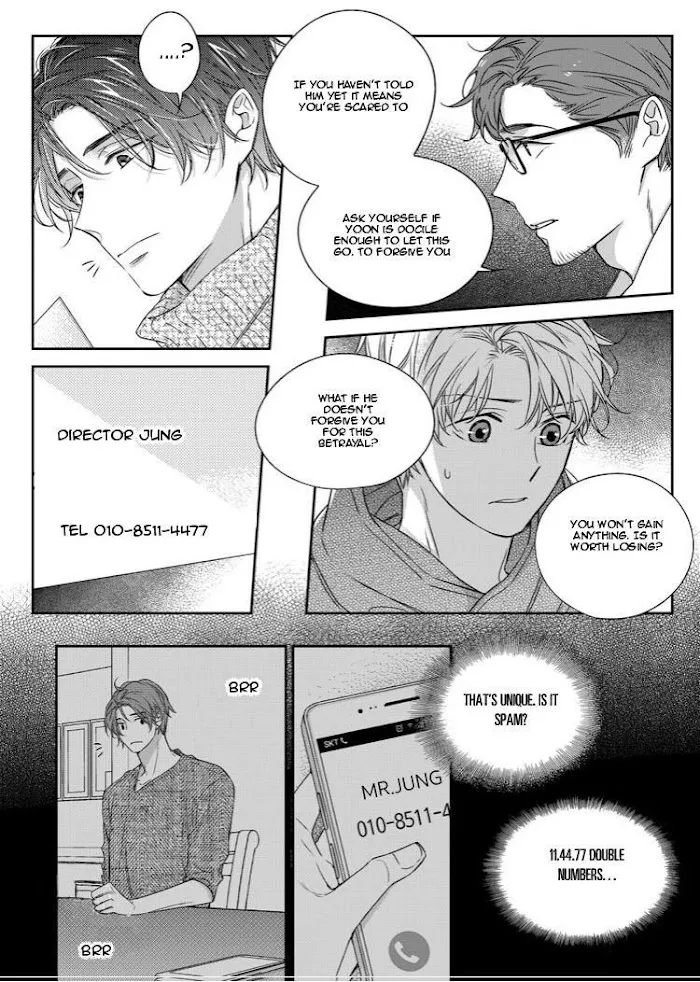 Unintentional Love Story - Chapter 27 Page 24