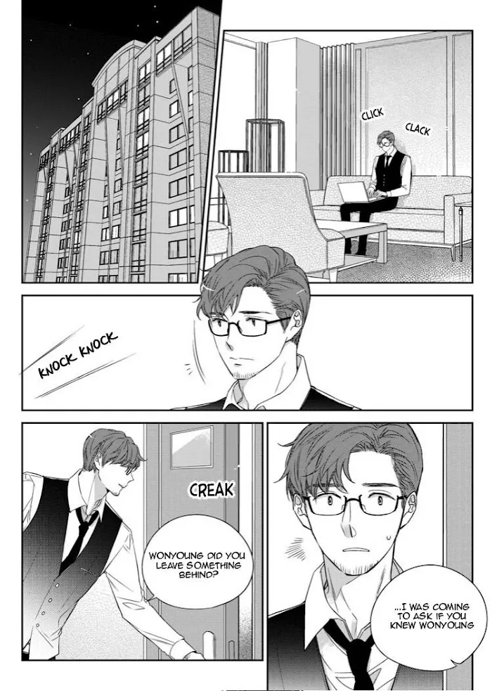 Unintentional Love Story - Chapter 28 Page 3