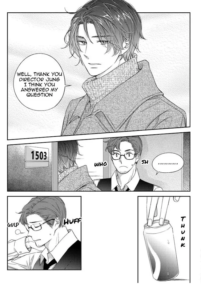 Unintentional Love Story - Chapter 28 Page 4