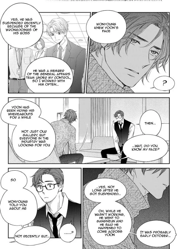 Unintentional Love Story - Chapter 28 Page 7