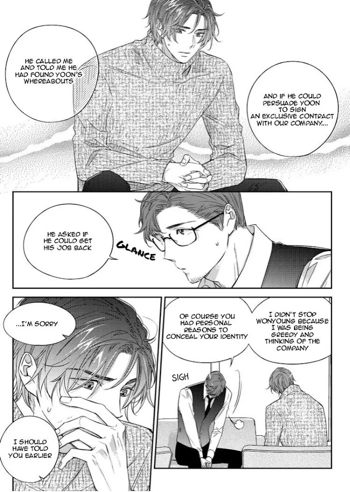 Unintentional Love Story - Chapter 28 Page 8