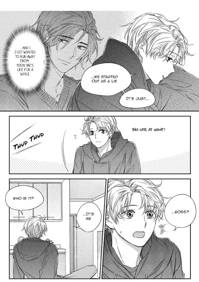 Unintentional Love Story - Chapter 28 Page 13