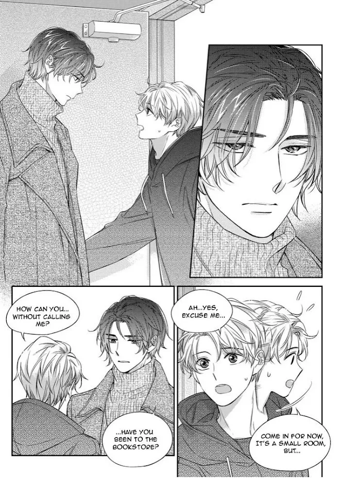 Unintentional Love Story - Chapter 28 Page 14