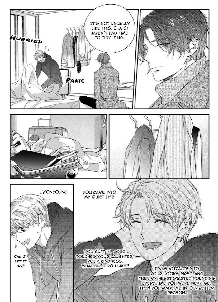 Unintentional Love Story - Chapter 28 Page 15