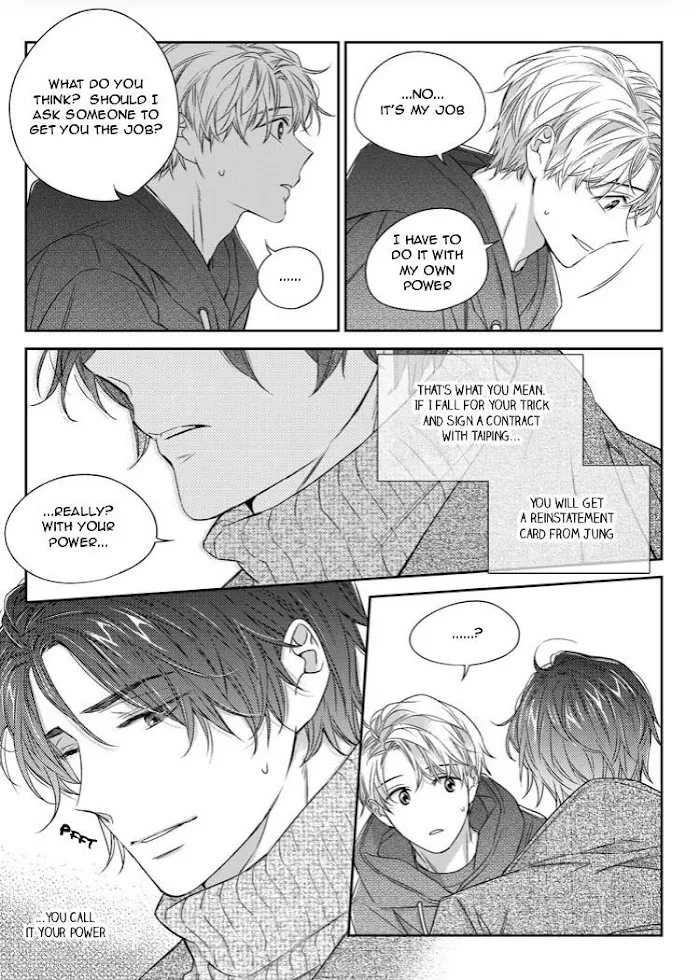 Unintentional Love Story - Chapter 28 Page 18