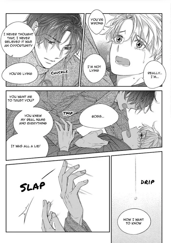 Unintentional Love Story - Chapter 28 Page 24