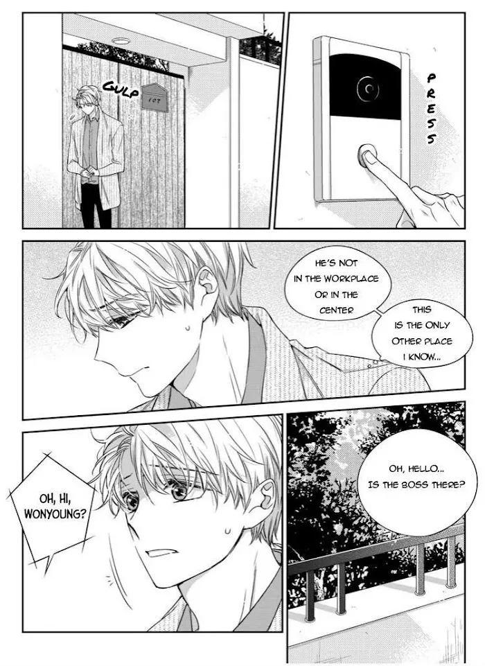 Unintentional Love Story - Chapter 29 Page 8