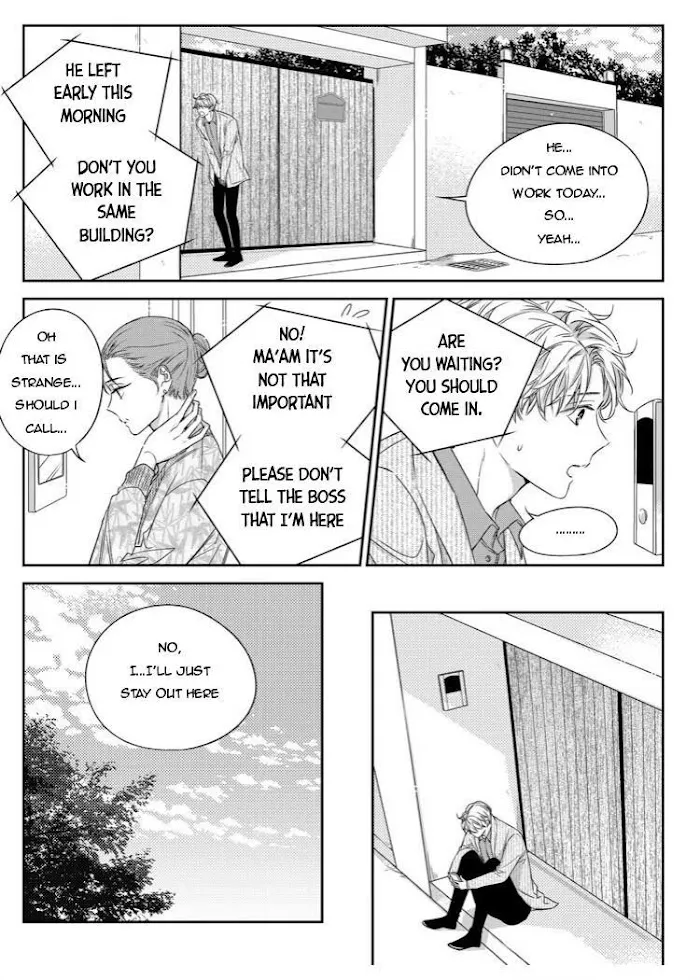 Unintentional Love Story - Chapter 29 Page 9