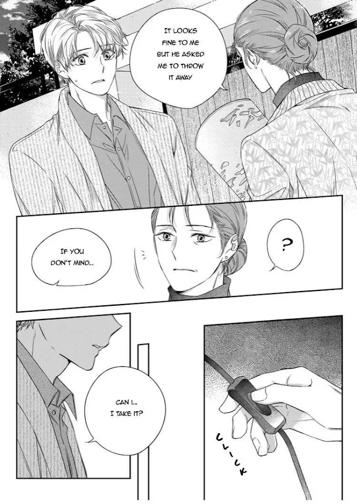 Unintentional Love Story - Chapter 29 Page 14
