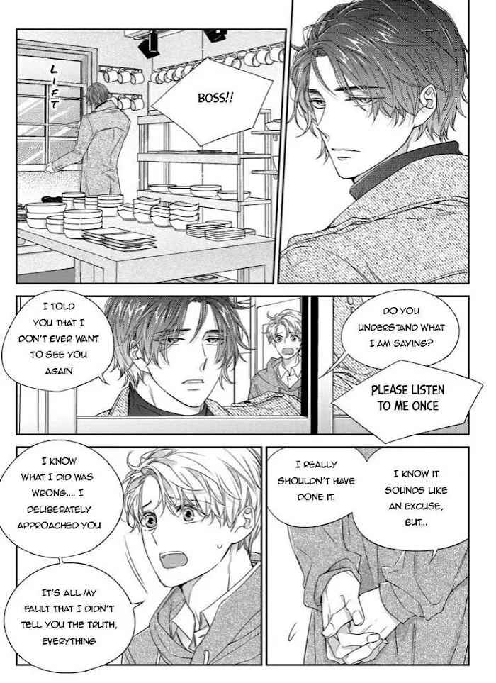 Unintentional Love Story - Chapter 29 Page 17