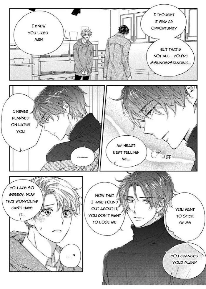 Unintentional Love Story - Chapter 29 Page 18