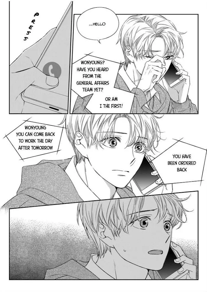 Unintentional Love Story - Chapter 29 Page 20