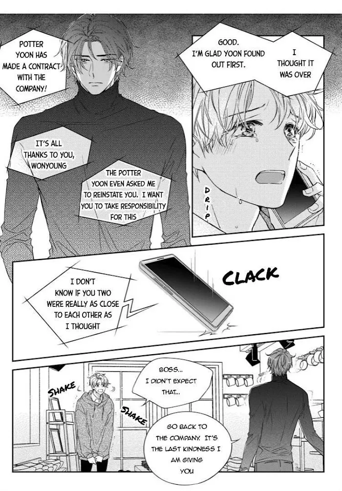 Unintentional Love Story - Chapter 29 Page 21