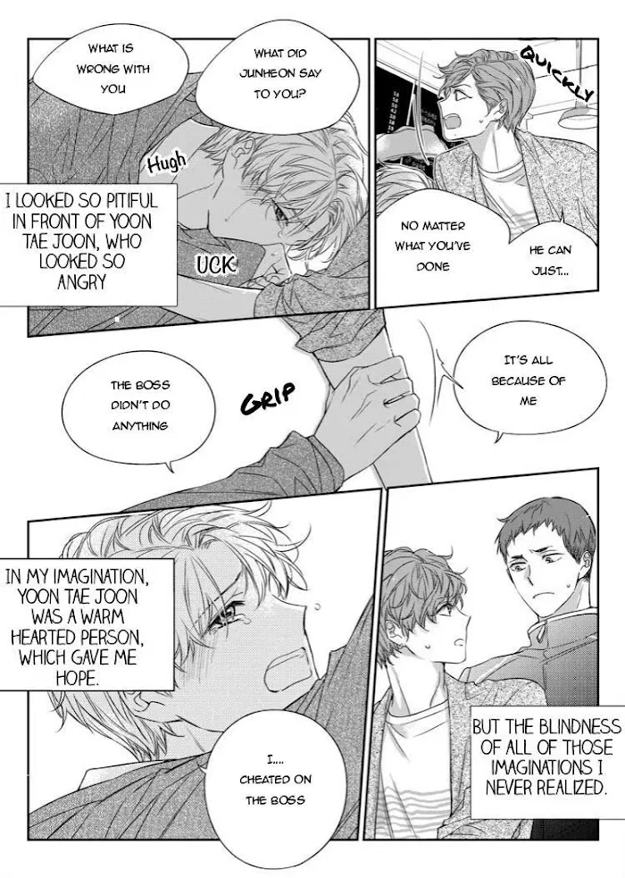 Unintentional Love Story - Chapter 29 Page 24
